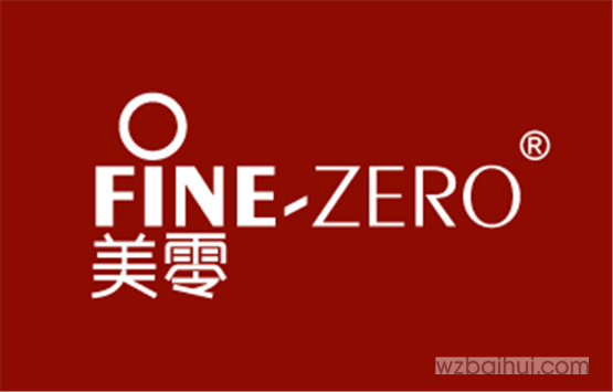 美零 FINE-ZERO