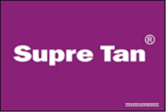 SUPRE TAN（国际品牌）