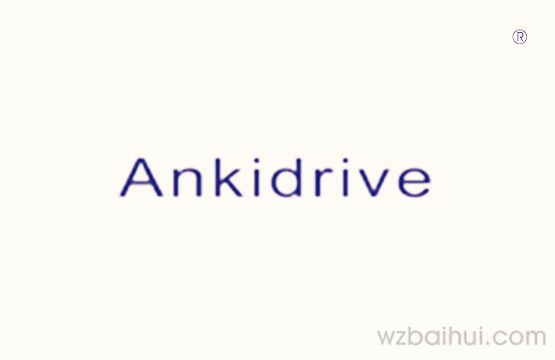 ankidive