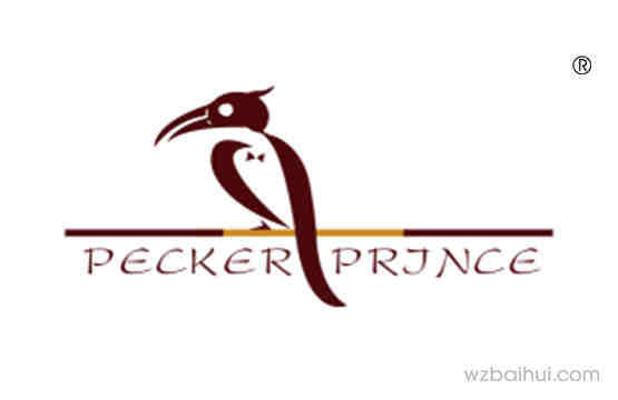 PECKER PRINCE
