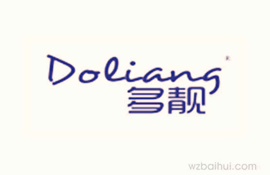 Doliang    多靓