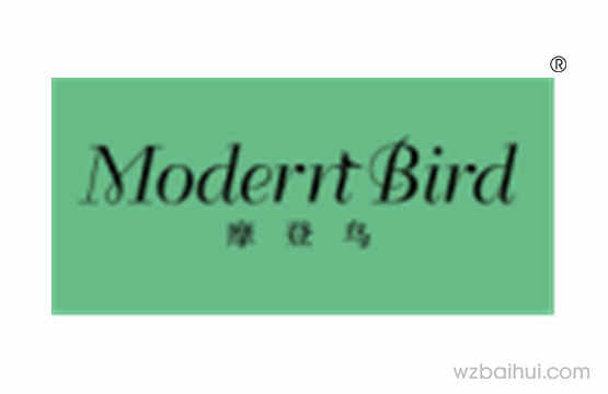 modern bird摩登鸟