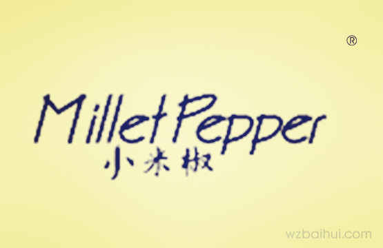 小米椒+MILLETPEPPER