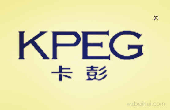 卡彭+KPEG