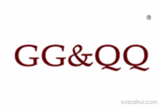 GG&QQ