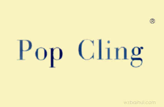 Pop Cling