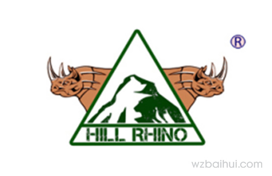 (译音)   Hill Rhino 希尔犀牛