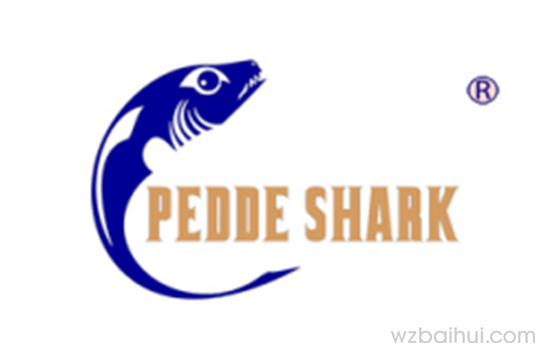 (译音)  Pedde Shark 佩德鲨鱼