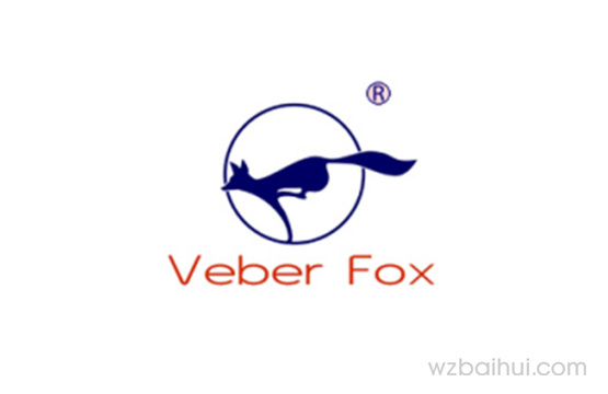 (译音)  Veber Fox  韦伯金狐狸