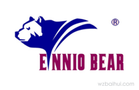 (译音)  Ennio Bear 尼奥金熊