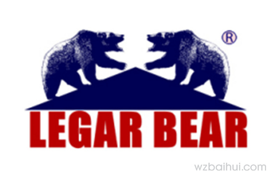 (译音)  Legar Bear 力格金熊
