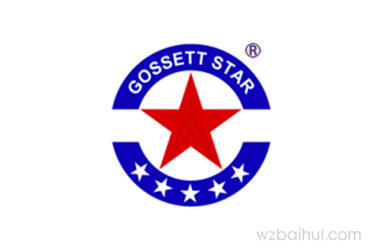 (译音) Gossett Star      格赛特星
