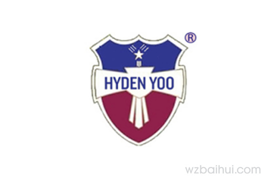 (译音) hyden yoo+盾牌图形     海登柳