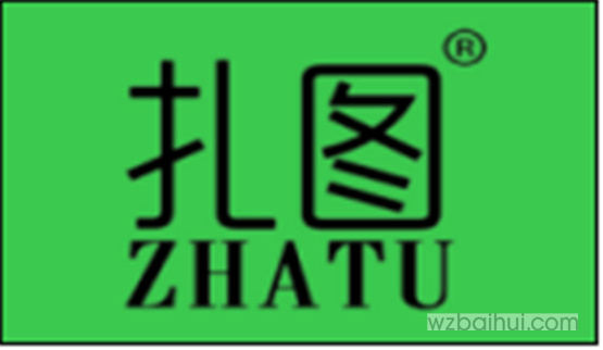 扎图ZHATU