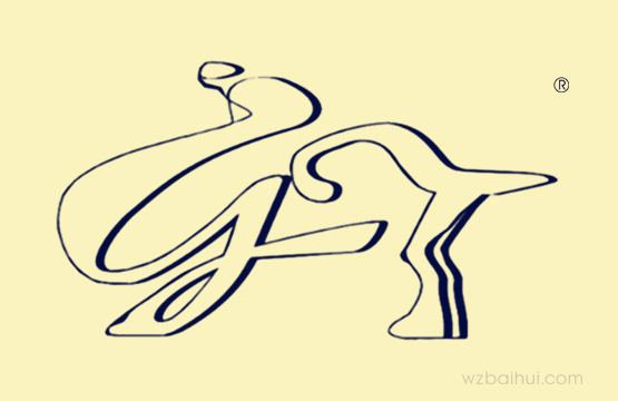 骆驼图形