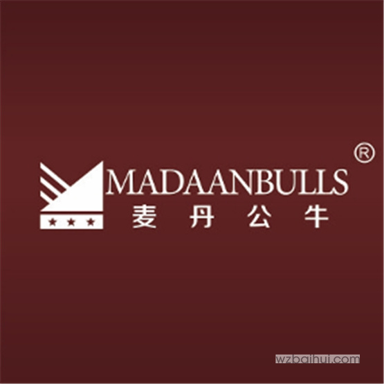 麦丹公牛,MADAANBULLS