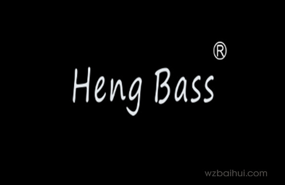 Heng Bass