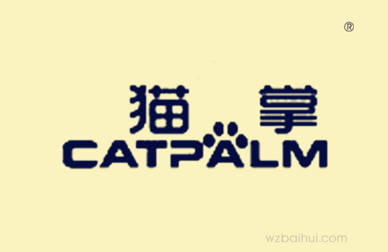 猫掌+CATPALM