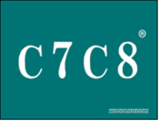 C7C8