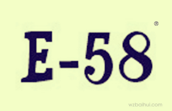 E-58