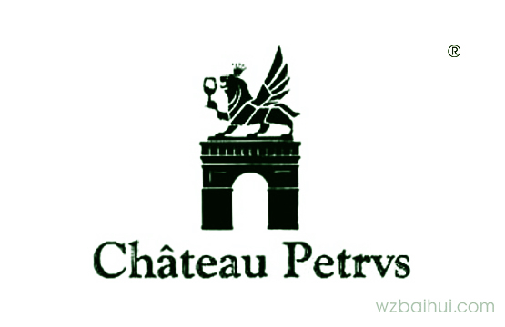 CHATEAU PETRVS