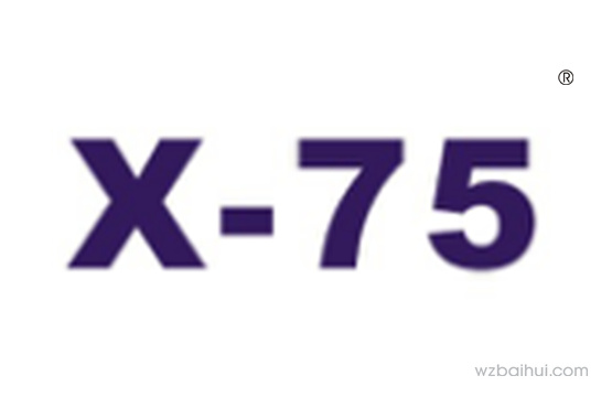 X-75