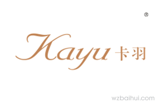 卡羽      Kayu
