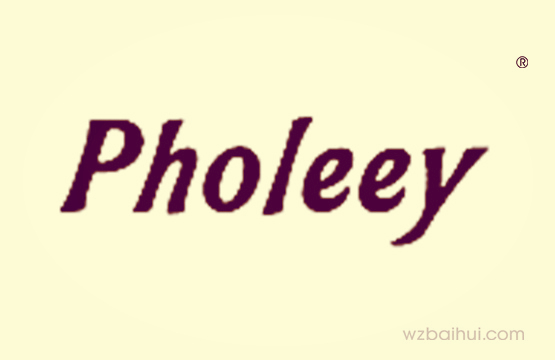 PHOLEEY