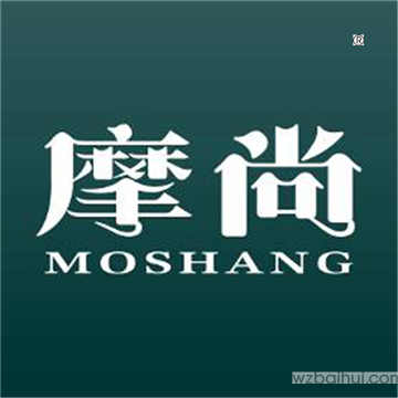 摩尚,MOSHANG